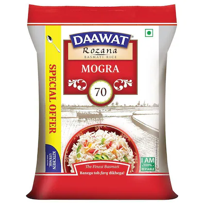 Dawat Mini Mogra #70 product image