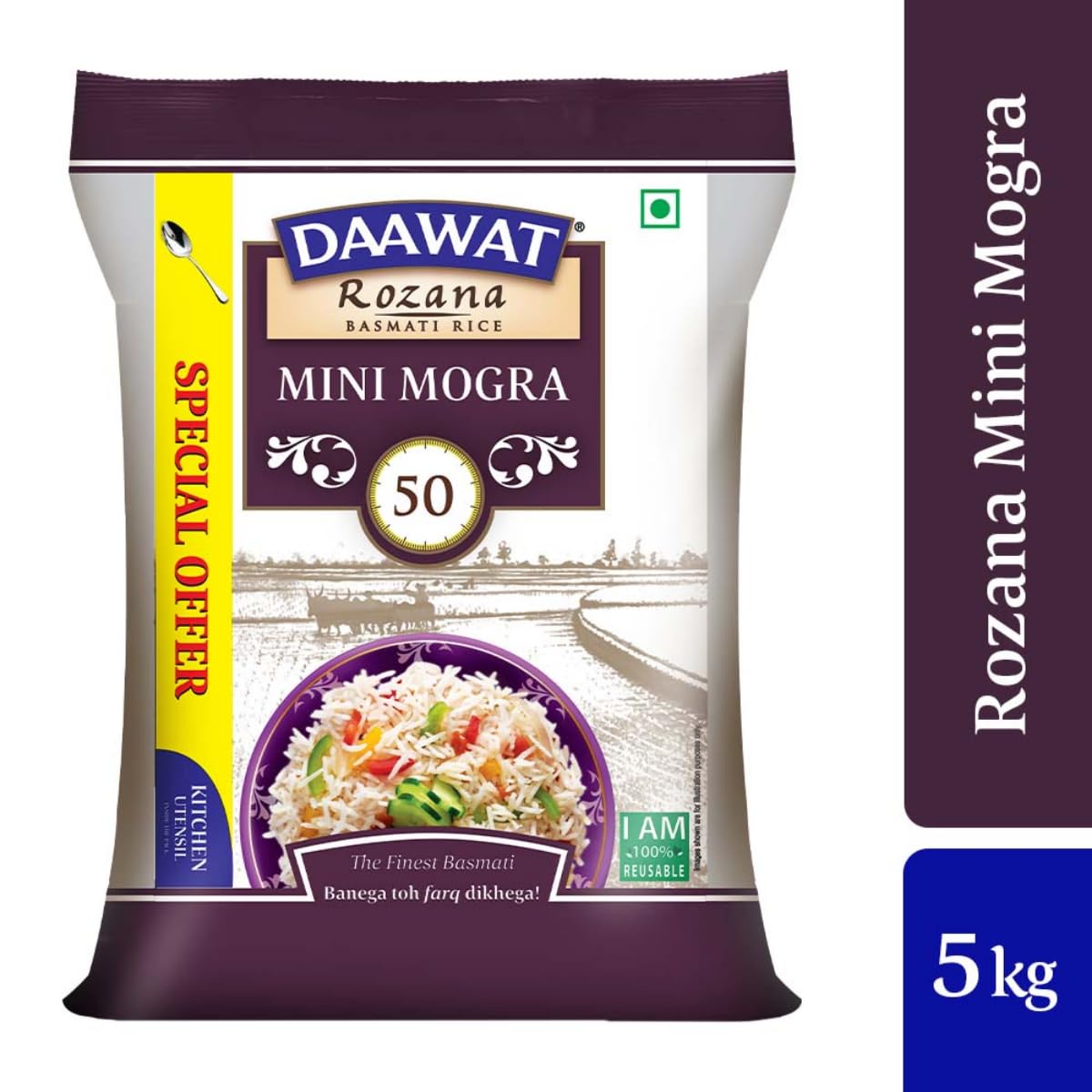 Dawaat Mini Mogra #50 product image