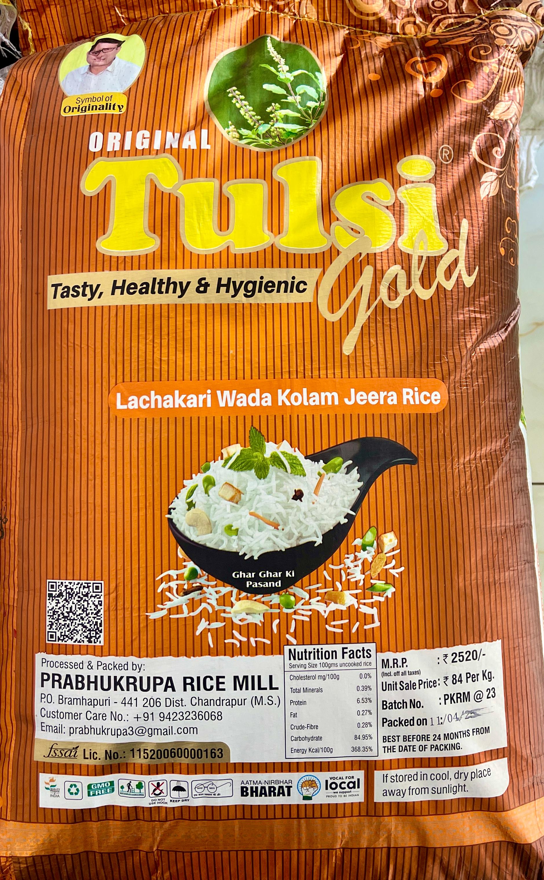 Tulsi Gold New 30kg product image