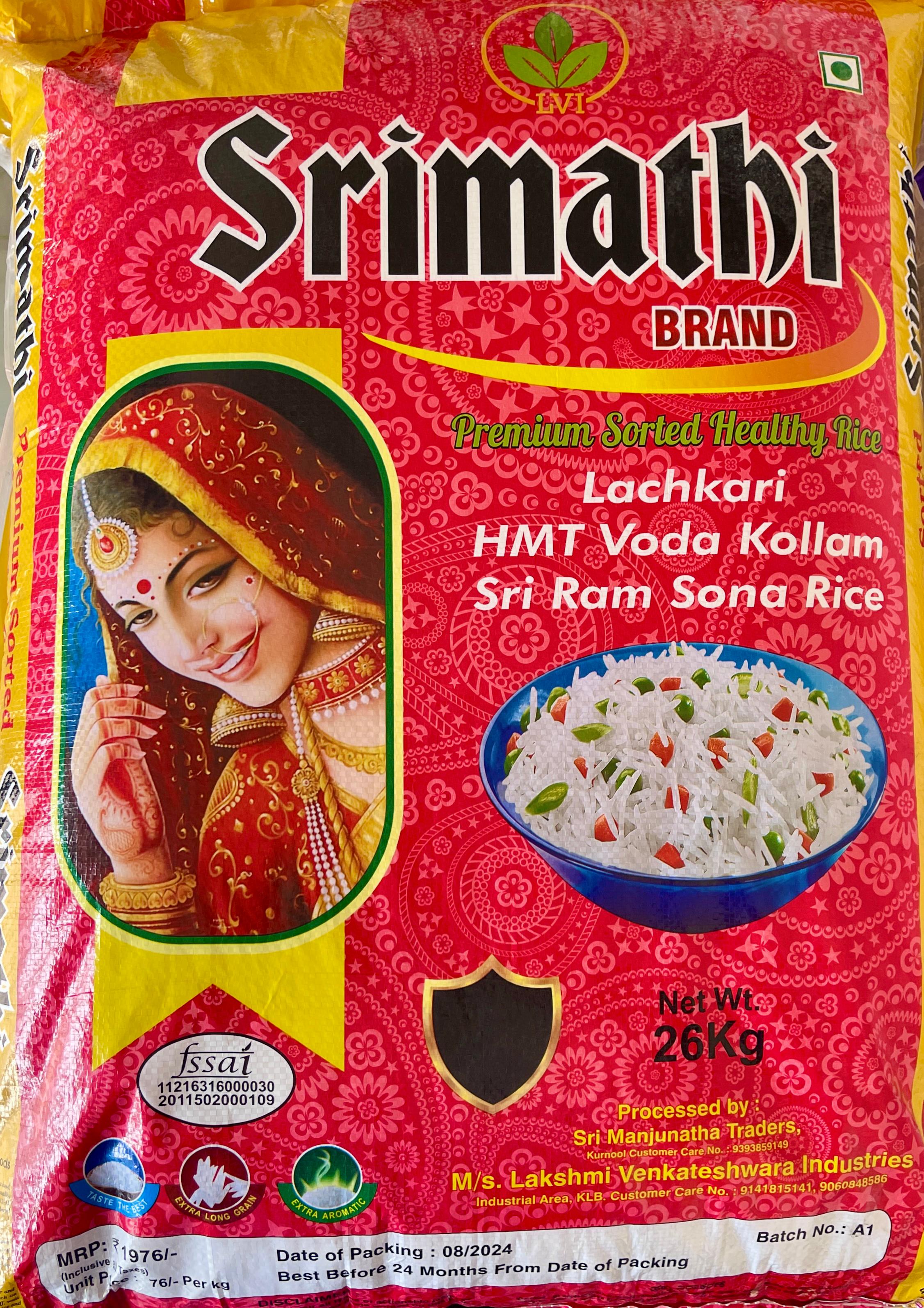 Srimati Kolam 26 kg product image