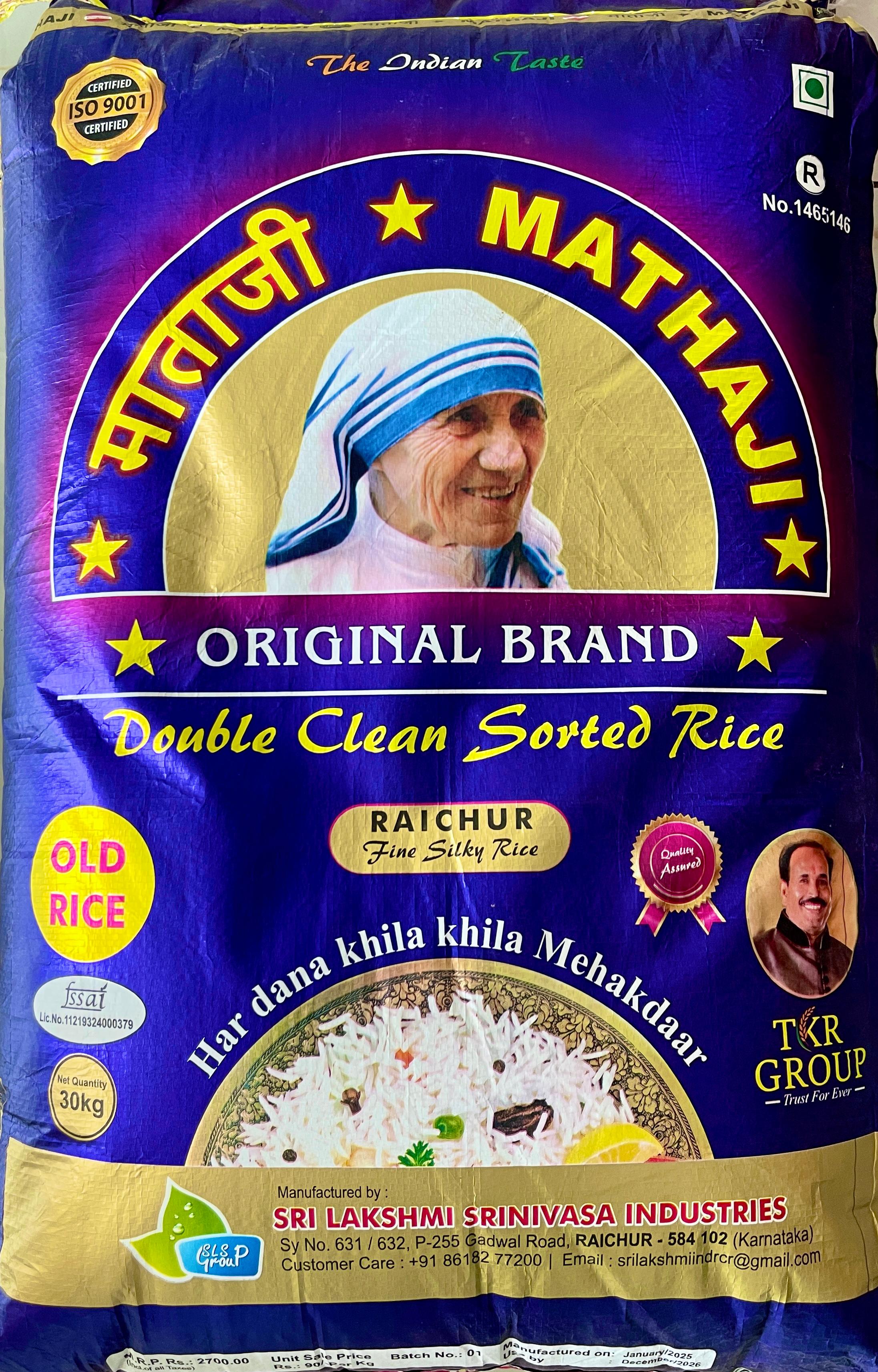 Mataji Org Kolam 30kg