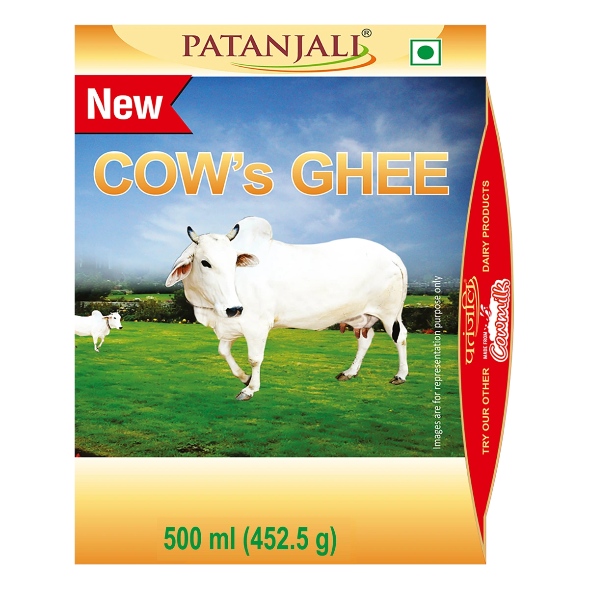 Patanjali Cow Ghee 500gm MRP:360/- product image