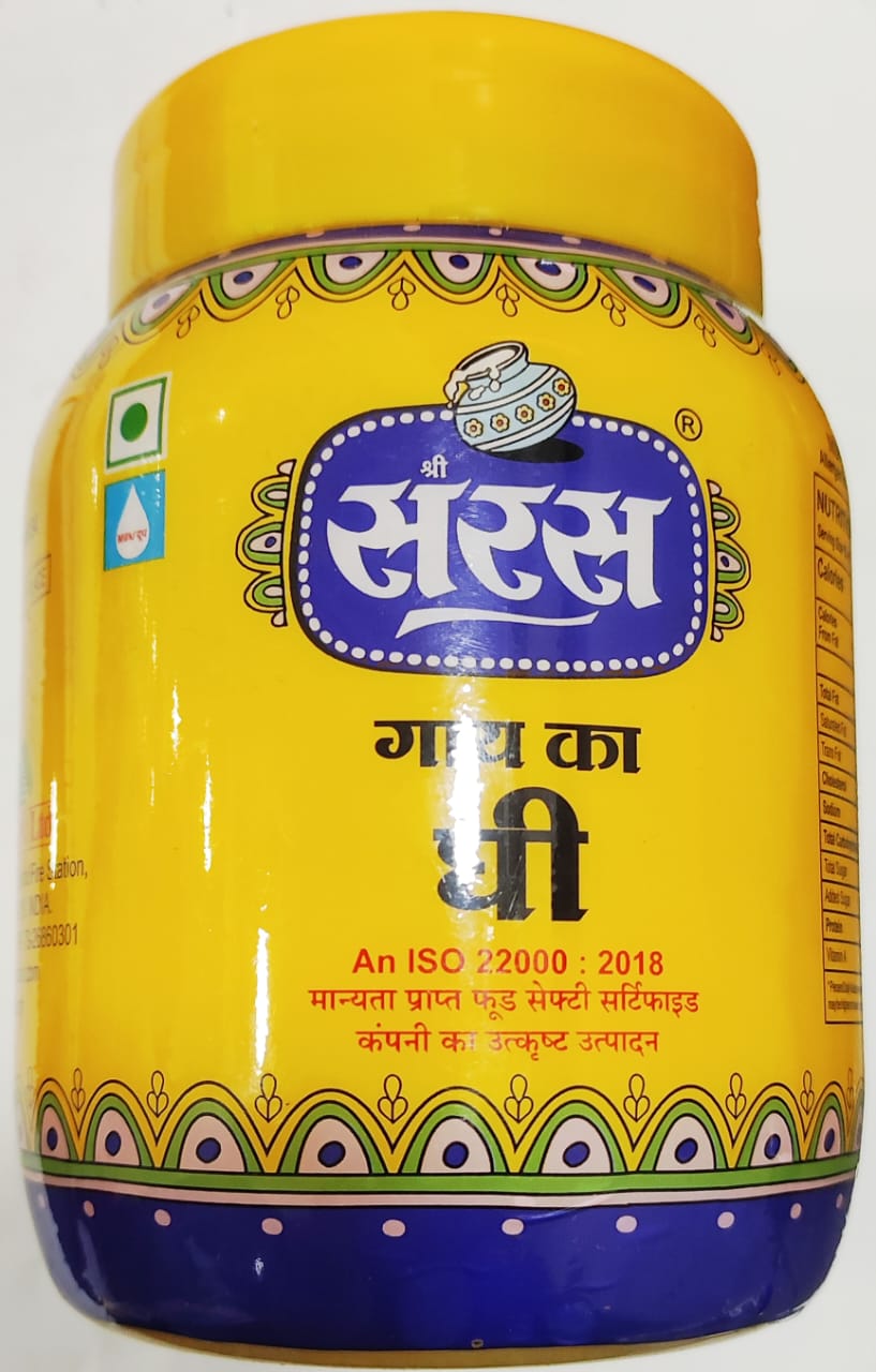 Saras Cow Ghee 500gm MRP:333/- product image