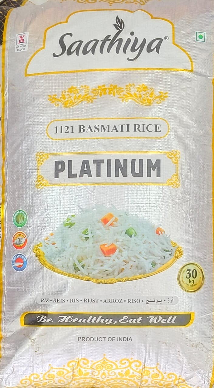 Sathiya Basmati 30kg product image