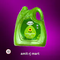 Gulab Sunflower 5L - Master