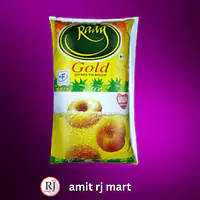 Raag Gold 1L - Master