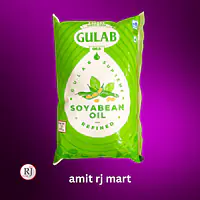 Gulab Soyabean 1L - Master