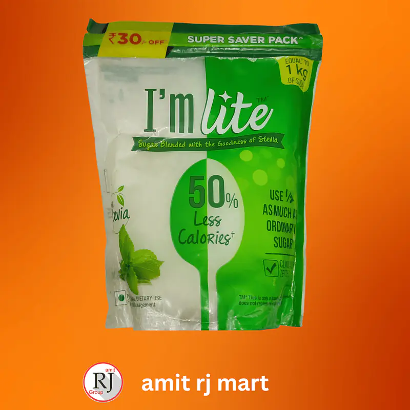 i'm Lite 500gm - Master