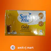 Sugar Free Gold 75g - Master