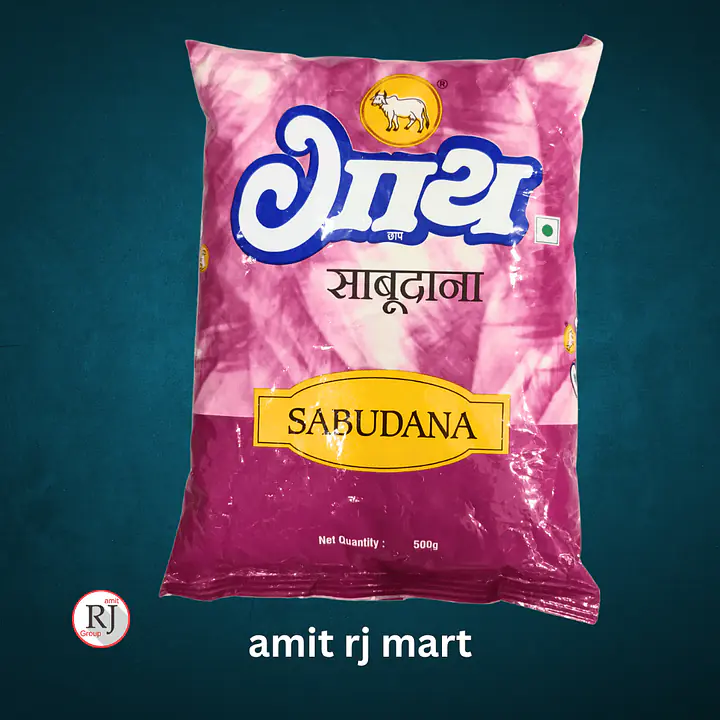 Ghay Sabudana - Master