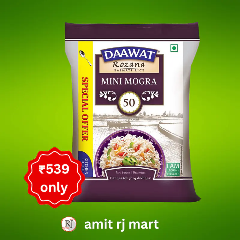 Dawaat Mini Mogra #50 - Master