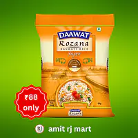 Dawaat Rozana Super 1kg - Master