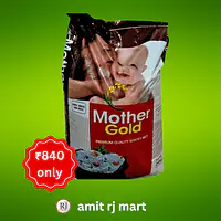 Mp Mansoori Mother Gold 26kg - Master