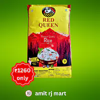 Red Queen Paka Kolam 30kg - Master