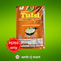 Tulsi Gold New 30kg - Master