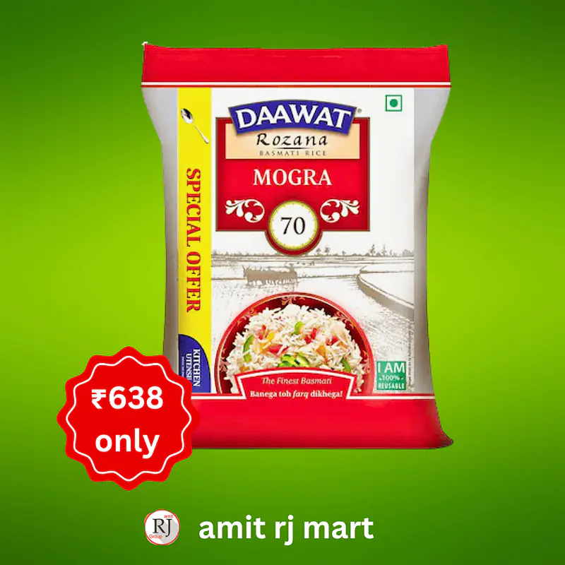 Dawat Mini Mogra #70 - Master
