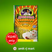 Japani Gudiya Paka Mansoori 30kg - Master