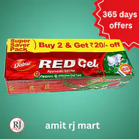 Dabur Red Gel - Master
