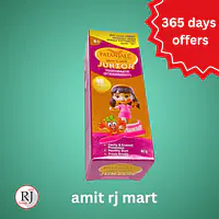 Patanjali Junior (for kids) - Master