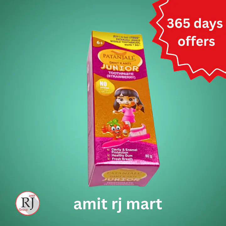 Patanjali Junior (for kids) - Master