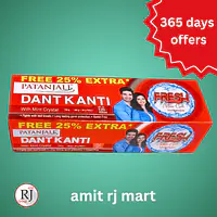 Patanjali Dant Kanti Crystal - Master