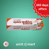 Patanjali Dant Kanti - Master