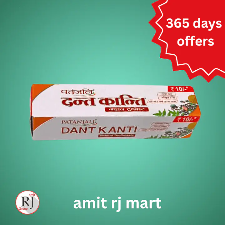 Patanjali Dant Kanti - Master
