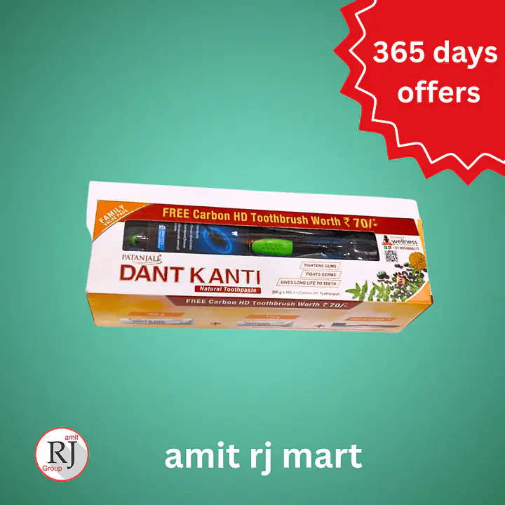 Patanjali Dant Kanti Combo - Master