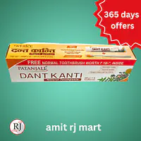 Patanjali Dant kanti - Master
