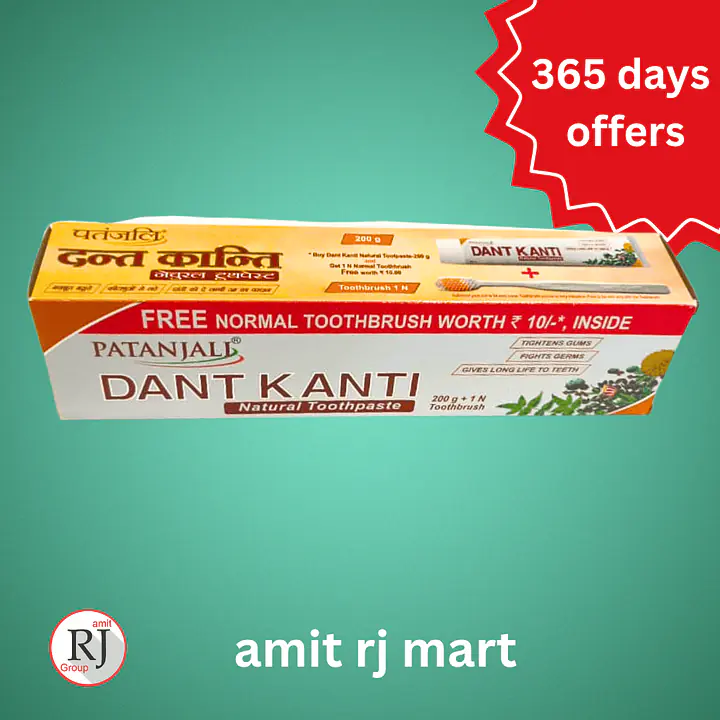 Patanjali Dant kanti - Master