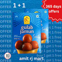 BC Bikaneri Gulab Jamun.  1 + 1  | buy 1 get 1 free | - Master