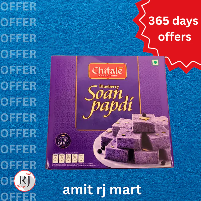Soanpapdi | Blueberry | chitale - Master