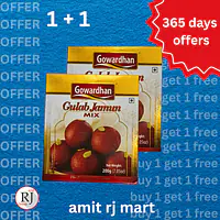 Gowardhan Gulab Jamun Mix 200gm - Master