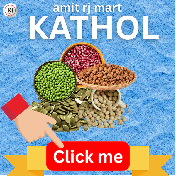 Khatol Group 