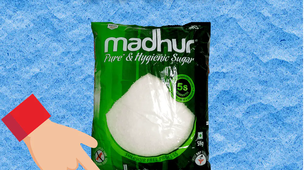 Sugar 