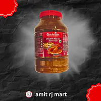 Badshad Chicken Masala  1KG - Master