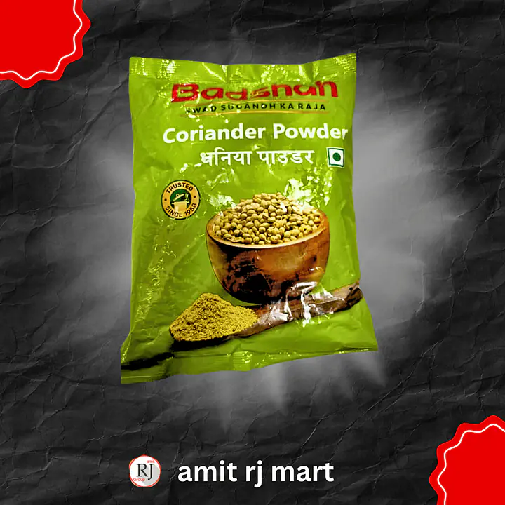 Badshad Coriander Powder 500GM - Master