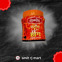 Ramdev Hing 25GM - Master