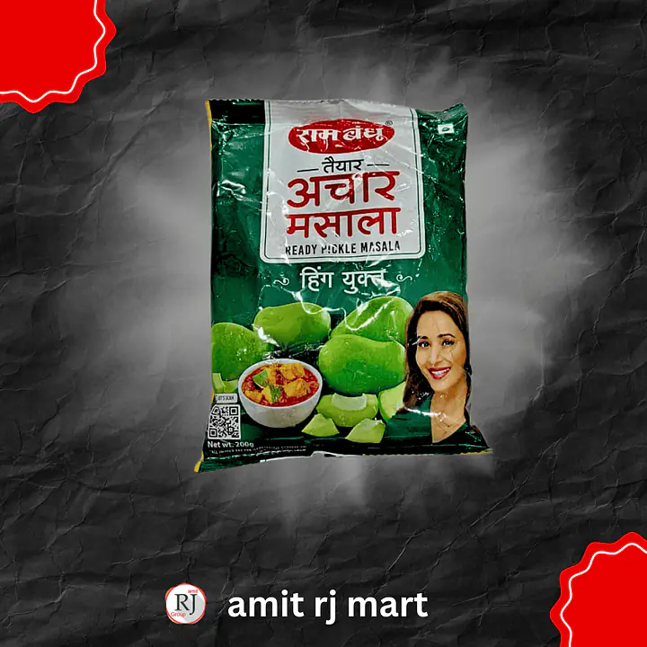 Rambandhu Achar Masala 200GM - Master