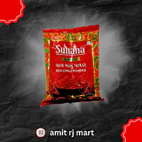 Suhana Red Chilli Powder 100GM - Master