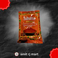 Suhana Resham Kashmiri powder 100GM - Master