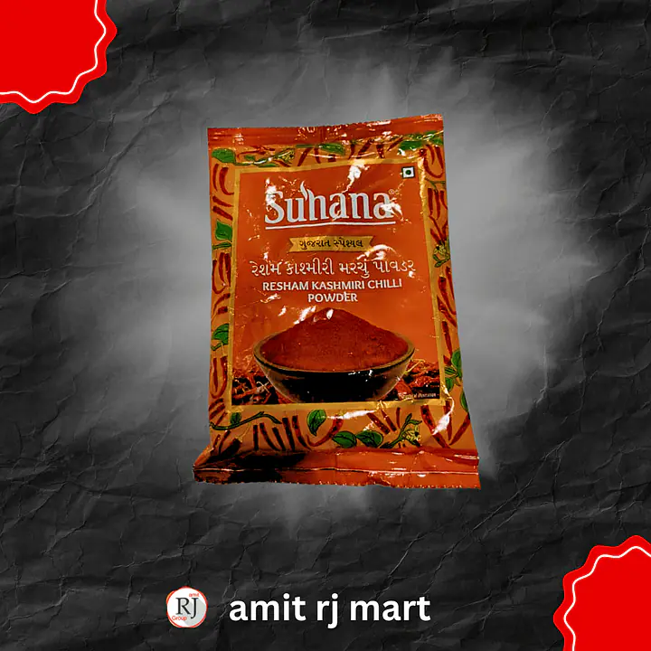 Suhana Resham Kashmiri powder 100GM - Master