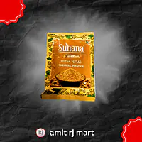 Suhana Turmeric Powder 100GM - Master