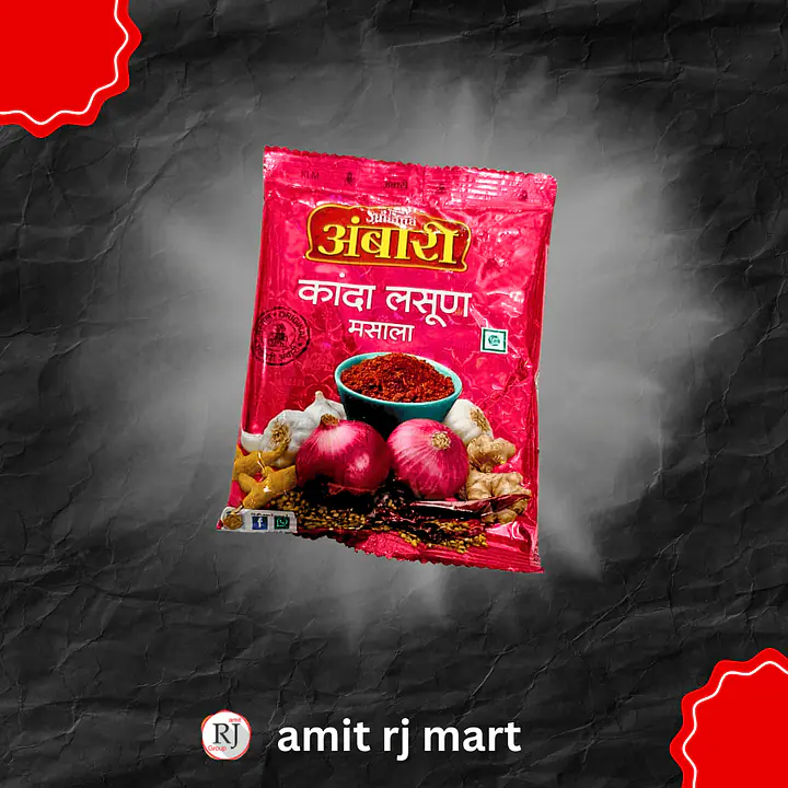 Suhana Ambari Onion Garlic 100GM - Master