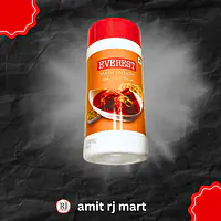 Everest Meat Masala 200gm - Master