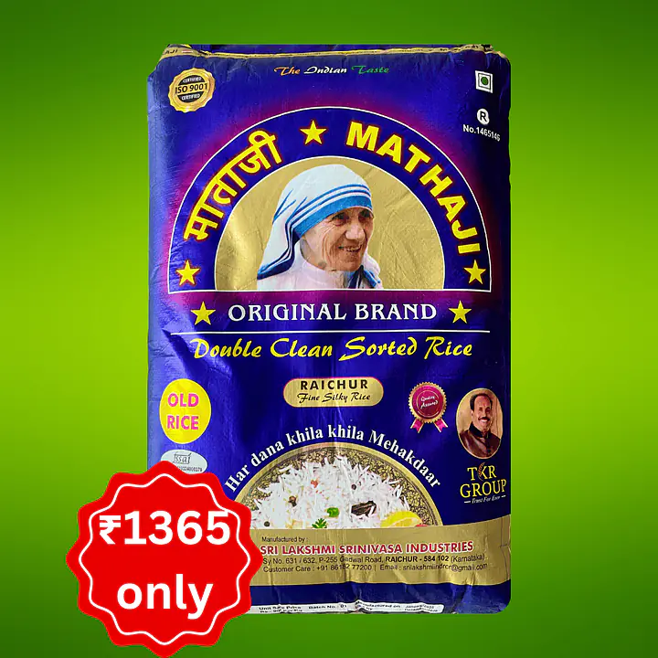 Mataji Org Kolam 30kg - Master