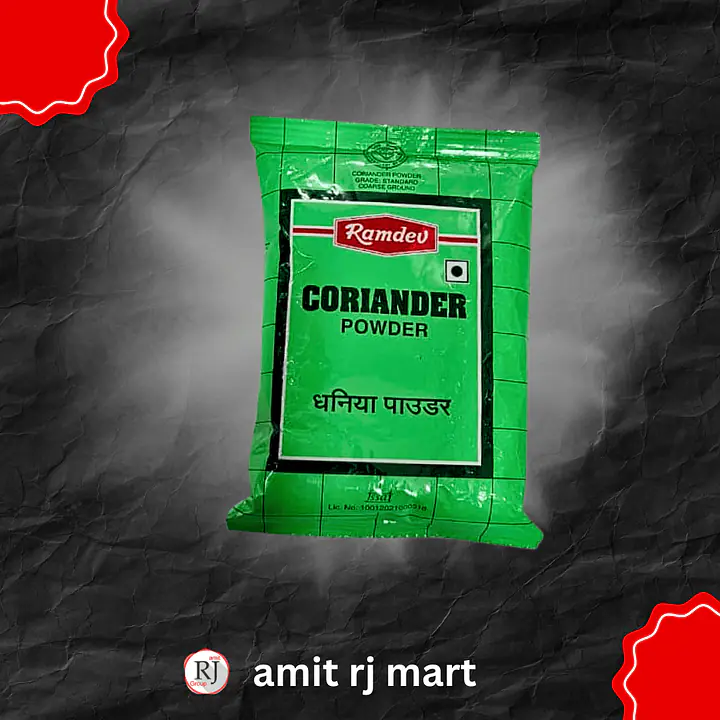 Ramdev Coriander Masala 200GM - Master