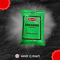 Ramdev Coriander Masala 200GM - Master