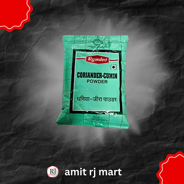 Ramdev Daniya - Jeera Powder - Master
