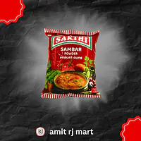 Sakthi Sambar Powder 100GM - Master